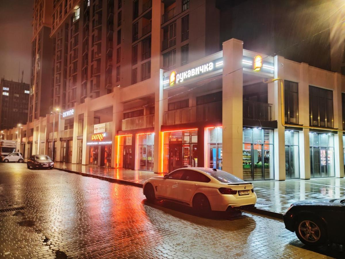 "Well-Being" Popular Among Business Person Apartment Lviv Ngoại thất bức ảnh